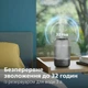 Увлажнитель воздуха Philips 1000 series HU1510/03 - изображение 14