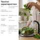 Измельчитель для блендера RZTK Chef Master / Pro (CH-MP) - изображение 15
