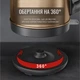 Электрочайник Tefal Coppertinto KI280G10 - изображение 9