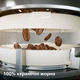 Кофемашина PHILIPS Series 5500 LatteGo EP5547/90 - изображение 5