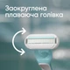 Cтанки для гоління (бритви) жіночі Venus Sensitive Extra Comfort Одноразові 6 шт (8006530108256) - зображення 4