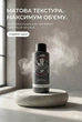 Пудра для волос ультраматовая текстурированная Ultra Matte Texture Powder Dapper Dan 20 г (DDP20) - изображение 2