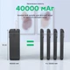Повербанк 40000mAh Choetech B731 Black 22.5W QC3.0 PD3.0 (43-00117) - изображение 5