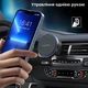 Автомобільний зарядний пристрій Choetech T205-F Black бездротова зарядка, магнітне кріплення (43-00139) - зображення 4