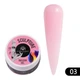 Скульптурный гель «SCULPTURE BUILDER GEL» Global Fashion № 03, 15 гр (Розовый) - изображение 1