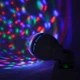 Светодиодная RGB-лампа E27 480 светодиодов RGB свет для создания атмосферы дискотек и праздников - изображение 9