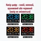 Часы Deepfox DS-6667 LED цифровые электронные настенные Будильник Дата Температура Влажность 33х22см оранжевый - изображение 11