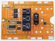 BMS 5S плата захисту акумулятора 18650 Li-Ion 21V (ins490) - изображение 1