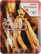 Набор тканевых масок для лица 3W Clinic Fresh Red ginseng Mask Sheet с экстрактом красного женьшеня 10 шт х 23 мл (8800000070105) - изображение 2