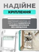 Полиця-стелаж для ванної кімнати 3-х ярусна, настінна система зберігання над унітазом, органайзер для косметики, вологостійка біла - зображення 6