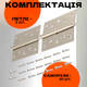 Комплект разъёмных врезных петель карточного типа для деревянных дверей FZB 5*125*75 SN правая Сатин - изображение 3