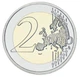 Монета Литва 2 евро 2025 Биметалл UNC Малая Литва (Этнографические регионы Литвы) - изображение 2