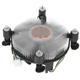 Кулер для процессора Intel с медной вставкой (4-pin) - вентилятор для CPU LGA 775/1150/1155/1156 (1150002) - изображение 8