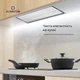 Витяжка Klarstein High Line Eco 90 (10045361) - зображення 3