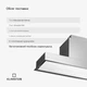 Витяжка Klarstein High Line Eco 90 (10045361) - зображення 4