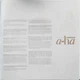 a-ha - Time And Again (The Ultimate a-ha) (2 пластинки, Сборник, Переиздание, Ремастеринг) - изображение 13