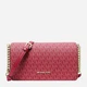 Сумка кросс-боди через плечо женская из искусственной кожи маленькая Michael Kors 41269292 Розовая (1159854370) - изображение 1