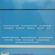 The Smiths - Hatful Of Hollow (180 грамм, Сборник, Переиздание) - изображение 2