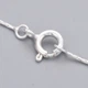 Ожерелье из Серебра 925, Цепь, Застежка Пружинное Кольцо, Цепь 47.5см, 1 шт - изображение 10
