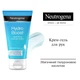 Увлажняющий крем-гель для рук Neutrogena Hydro Boost Hand Gel Cream 75 мл (3574661392462) - изображение 2