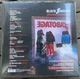Black Sabbath - Sabotage Super Deluxe (5 пластинок, 180 грамм, Альбом, Переиздание, Ремастеринг, Бокс-сет) - изображение 2