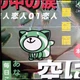 The Weeknd - Kiss Land (2 пластинки, Альбом) - изображение 4