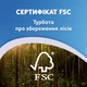 Салфетки косметические Zewa Deluxe трехслойные 90 шт х 5 пачек (7322542644133) - изображение 8