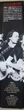 AC/DC - PWR/UP (Красный, Непрозрачный, Альбом, Лимитированое) - изображение 4