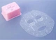 Маска з колагеном KOSE Clear Turn Essence Mask Collagen, 30 шт - зображення 2