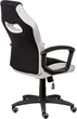 Кресло Special4You Riko Black/grey (E6156) - изображение 4