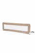 Защитный бортик для кровати Velano Wolli beige (4820296760329) - изображение 2