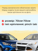 Щетки Стеклоочистители для Ford Escape 2012-2020г дворники пара комплект на Ford Escape бескаркасные дворники 2шт передние пара Ford Kuga - изображение 2