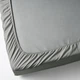 Простирадло з гумкою ІКЕА DVALA 180x200 см Сірий (80621246) - зображення 6