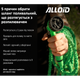 Шланг поливочный растягивающийся Alloid с распылителем, 15 м - изображение 11