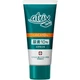 Крем смягчающий Atrix из 10% мочевины Као, 60 г - изображение 1