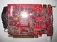 Дискретная видеокарта nVidia Geforce GT 440, 1.5 GB DDR3, 128-bit / 1x DVI, 1x HMDI, 1x VGA б/у - изображение 5