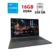 Ультрабук Dell Latitude 3540 / 15.6" (1920x1200) IPS / Intel Core i5-1335U (10 (12) ядер по 3.4 - 4.6 GHz) / 16 GB DDR4 / 256 GB SSD / Intel Iris Xe Graphics / WebCam б/у - изображение 1