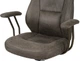 Кресло АКЛАС Булат R-SR (Иск. замша 02 Dark gray) - изображение 6