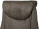 Кресло АКЛАС Булат R-SR (Иск. замша 02 Dark gray) - изображение 10