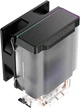 Кулер OCYPUS GAMMA A20 BK ARGB (GAMMA-A20-BK1AAWN00F-GL) - изображение 3
