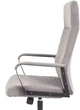Крісло АКЛАС Авіс TILT (Gray fabric) - зображення 9