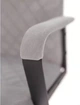 Крісло АКЛАС Авіс TILT (Gray fabric) - зображення 14