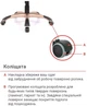 Кресло АКЛАС Видаго ANF (PU Dark brown) - изображение 15