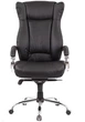 Кресло АКЛАС Бадалона CH MB (Кожа LC-A Black/PU Black) - изображение 2