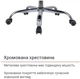Кресло АКЛАС Селин ANF (Brown 1705B-23) - изображение 15
