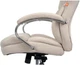 Кресло АКЛАС Селин ANF (Beige 1705B-2) - изображение 14