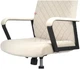 Кресло АКЛАС Авис TILT (CL-2088-9 Light Beige) - изображение 6