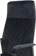 Кресло АКЛАС Авис TILT (Black fabric) - изображение 8