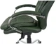 Крісло АКЛАС Валенсія Soft CH MB (Шкіра Lux LC Green/PU Зелений) - зображення 11