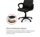 Кресло АКЛАС Крон TILT SP-8320-6N (PU Black) - изображение 8